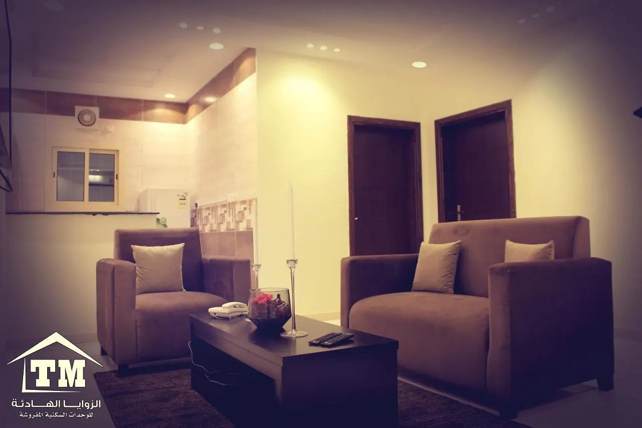 Aparthotel شقق الزوايا الهادئه Džidda